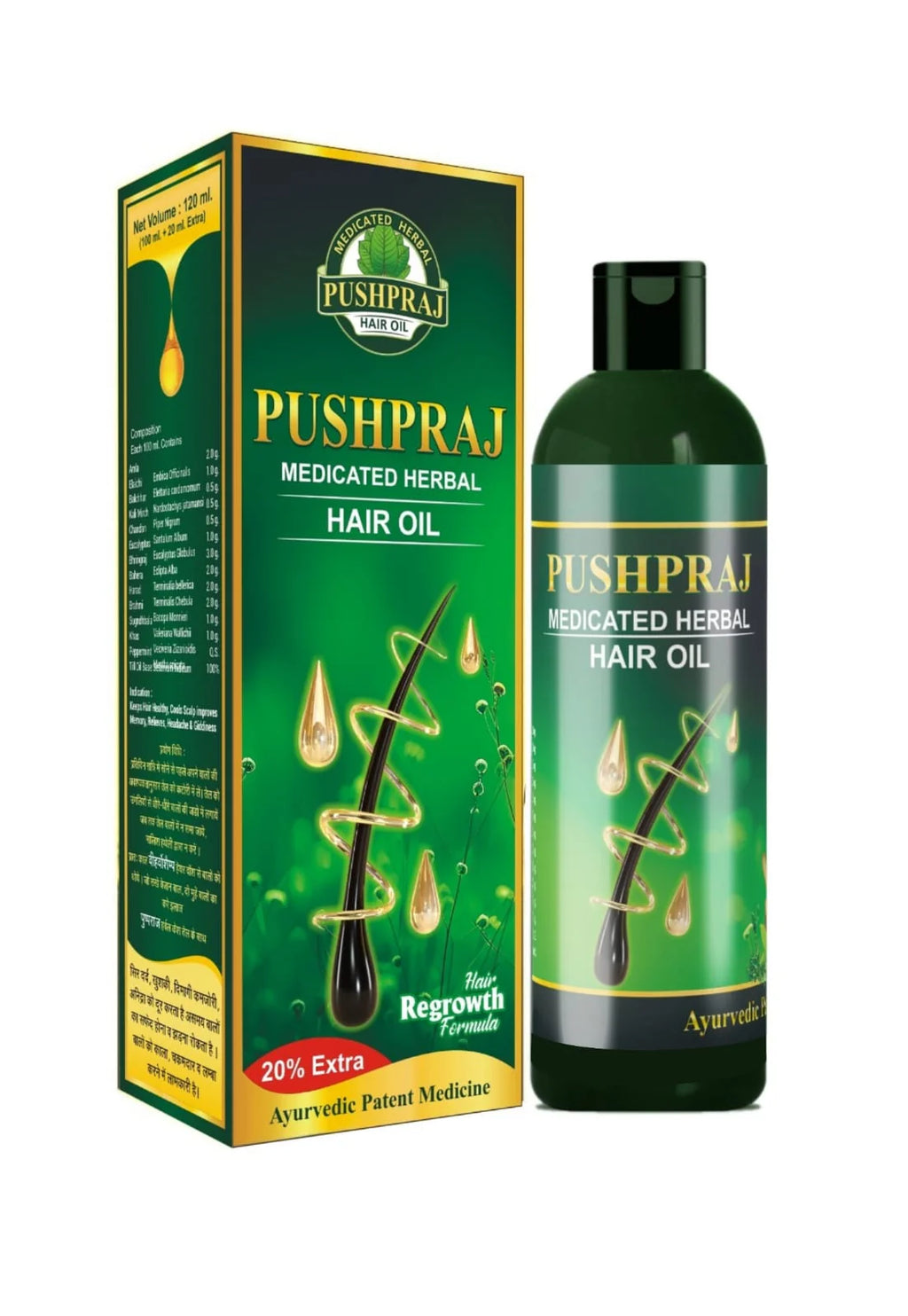 Pushpraj Medicated Herbal Hair Oil packaging including box and bottle on a white background